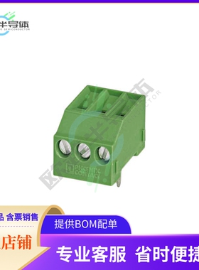 1771260【TERM BLK 3POS TOP ENTRY 5MM PCB】