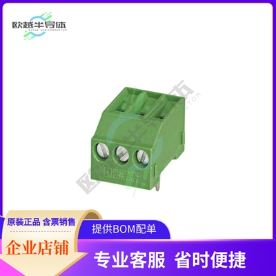 1771260【TERM BLK 3POS TOP ENTRY 5MM PCB】