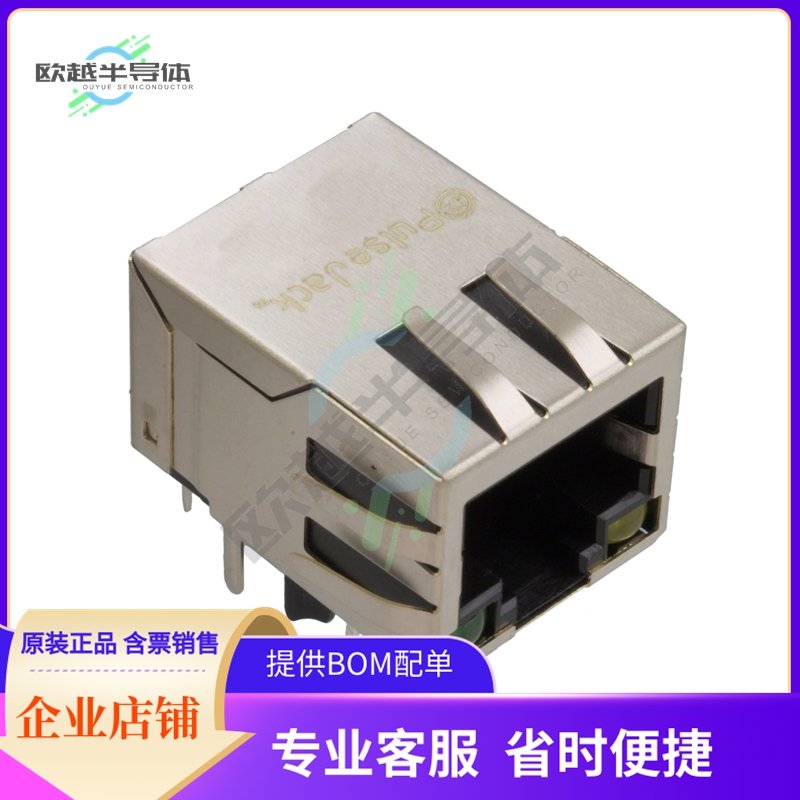 JD0-0001NL【CONN JACK 1PORT 1000 BASE-T PCB】