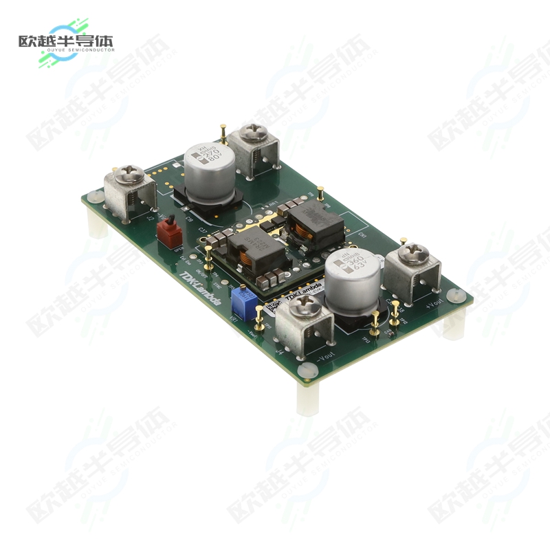 I7A33A-C01-EVK-S1[开发板EVAL BOARD FOR I7A4W033A033V】