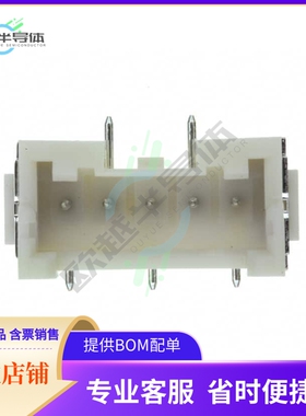 BM05B-XASS-TF(LF)(SN)【CONN HEADER SMD 5POS 2.5MM】