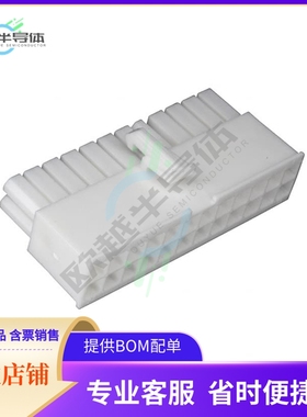 770587-1【CONN PLUG 24POS MINI UNIV-MATE】