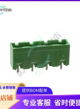 796980-4【TERM BLOCK HDR 4POS VERT 7.62MM】