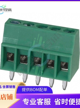 1725685【TERM BLK 5P SIDE ENT 2.54MM PCB】