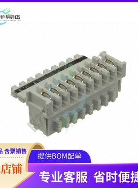 284865-9【CONN RCPT 9POS IDC 22-24AWG TIN】