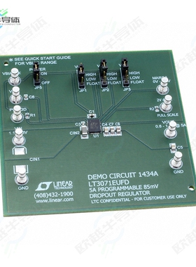 DC1434A[开发板EVAL BOARD FOR LT3071】
