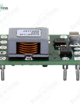 PTH08T241WAD[电源模块DC DC CONVERTER 0.69-5.5V]