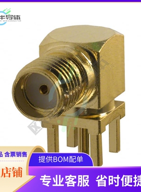 901-143-6RFX【CONN SMA JACK R/A 50 OHM PCB】