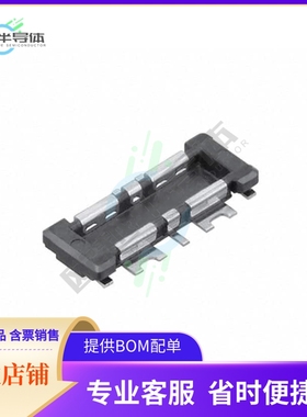 AXF461500A【CONN HDR 6POS SMD GOLD】