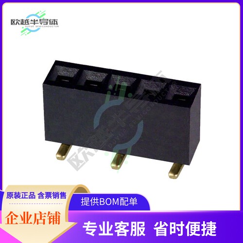 NPPC051KFXC-RC【CONN HDR 5POS 0.1 GOLD SMD】