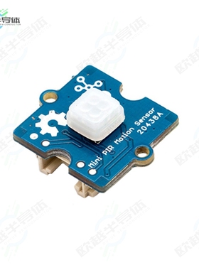 101020353[开发板GROVE MINI PIR MOTION SENSOR】