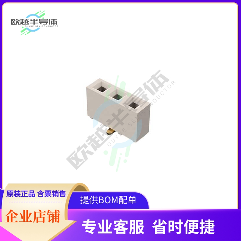 BG306-03-A-1-0400-L-B【3W, 2.54MM PITCH SCK, SIL, SMT,】