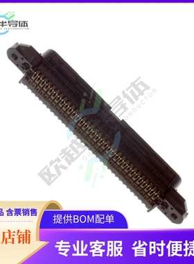 552307-1【CONN RCPT 64POS STR IDC】