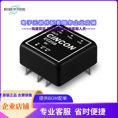 EC2SB-48D12S[电源模块DC DC CONVERTER +/-12V 10W]