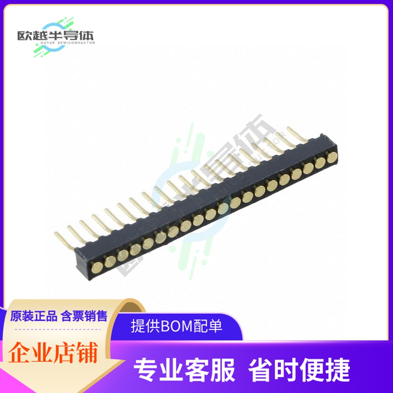856-10-020-40-001000【CONN SPRING TARGET 20POS R/A SMD】