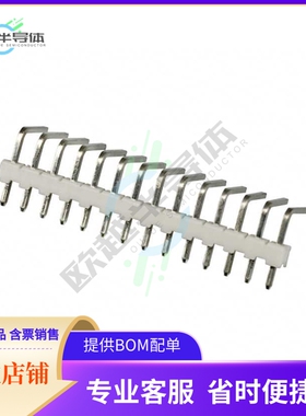 4-644694-4【CONN HEADER R/A 14POS 2.54MM】