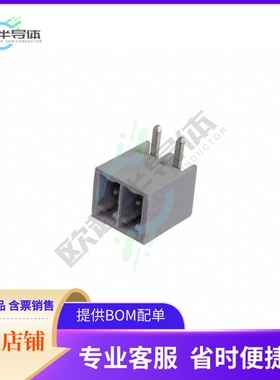 5430425【TERM BLOCK HDR 2POS 90DEG 3.5MM】