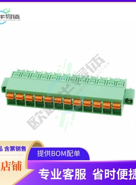 1754898【TERM BLOCK PLUG 12POS STR 5.08MM】