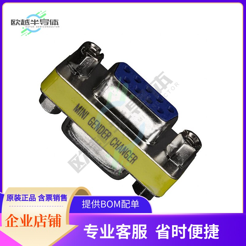 GCLP09F09F【DSUB GENDER CHANGER DB9F DB9F】