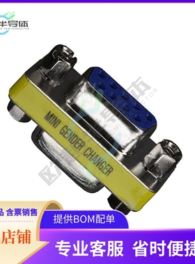 GCLP09F09F【DSUB GENDER CHANGER DB9F DB9F】