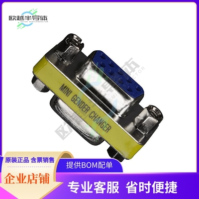 GCLP09F09F【DSUB GENDER CHANGER DB9F DB9F】