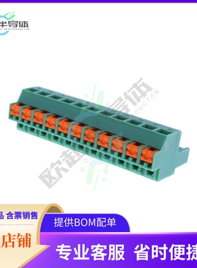 1861328【CONN TERM BLOCK PLG 11POS 5.08MM】