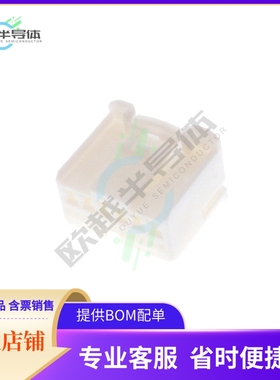 1318757-1【CONN PLUG HSG 26POS 2.20MM】