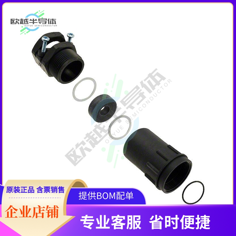 TR20AHC1N【CONN BACKSHELL W/CLAMP SZ 20 BLK】