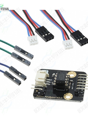 DFR0126[开发板AUDIO ANALYZER】