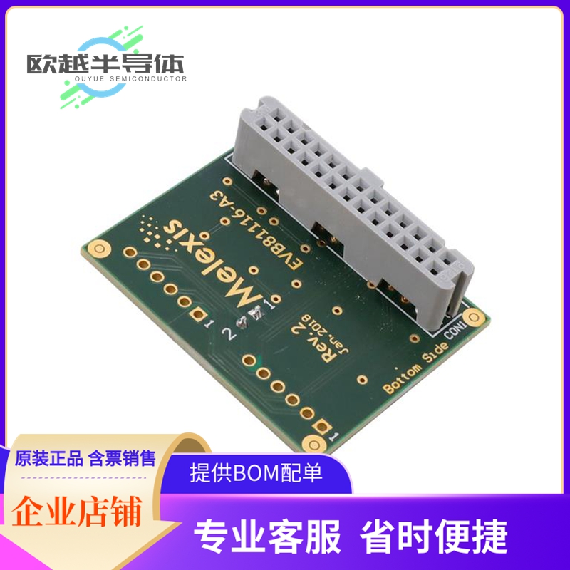 LED驱动器评估板 EVB81116-A3【ADDON FOR 81116-A1 W/6X LED MUX