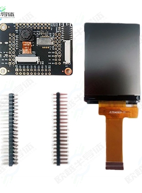 110991189[开发板SIPEED M1 DOCK SUIT EVAL BRD】