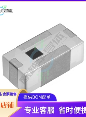 DEA162495BT-1289A1【RF FILTER BANDPASS 2.495GHZ 0603】