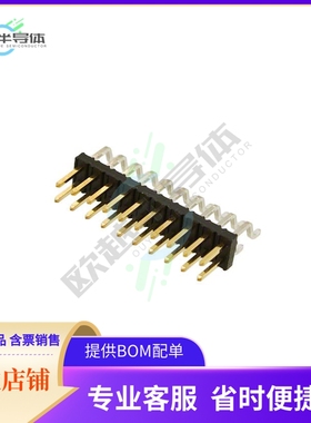 10112690-G03-10ULF【CONN HEADER SMD R/A 20POS 2MM】