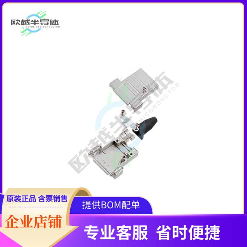 ACOV-SUB-15MB32【CONN BACKSHELL 15POS 180DEG SHLD】
