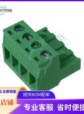 OSTTJ047150【TERM BLOCK PLUG 4POS STR 5MM】