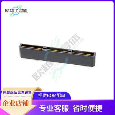 1658015-3【CONN PLUG 120POS SMD GOLD】