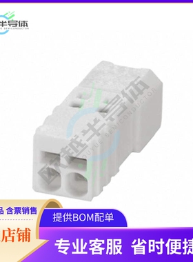 1709450【TERM BLOCK PLUG 2POS STR 2.5MM】