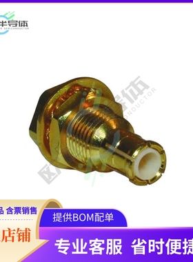 252173【CONN MCX RCPT STR 50 OHM SOLDER】