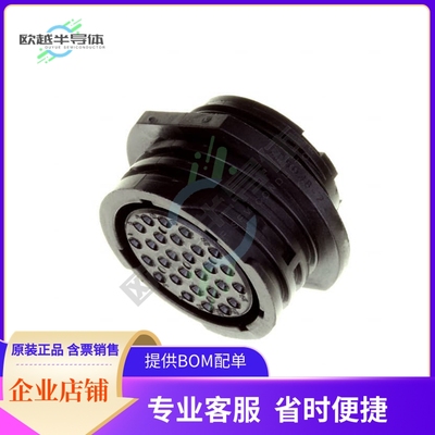 206038-2【CONN RCP HSG FMALE 28POS INLINE】