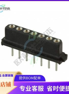 M80-8970701【CONN RCPT 7POS 0.079 GOLD PCB】