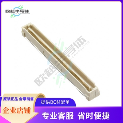 5179029-5【CONN PLUG 120POS SMD GOLD】