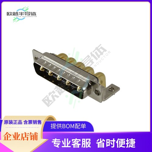 684S5W5103L461【CONN D-SUB PLUG 5POS R/A SLDR】