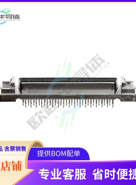 786554-7【CONN D-TYPE RCPT 68P VERT PRESS】