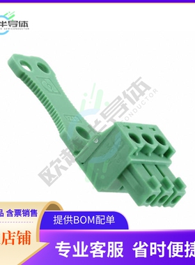 1768923【TERM BLOCK PLUG 3POS STR 3.81MM】