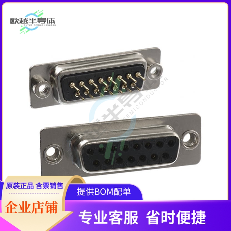 171-015-213R011【CONN D-SUB RCPT 15P PNL MNT SLDR】