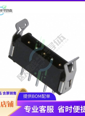 M80-8770522【CONN HEADER VERT 5POS 2MM】