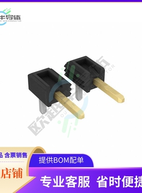 A4B-13PA-2DS(71)【CONN HEADER R/A 13POS 2MM】