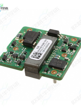 SHHD001A3B41-SRZ[电源模块DC DC CONVERTER 12V 15W]