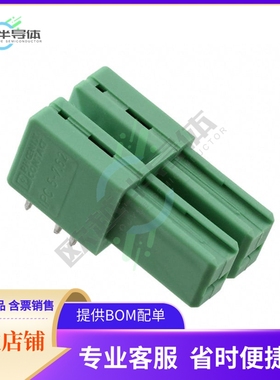 1708381【TERM BLOCK HDR 2POS 90DEG 7.62MM】