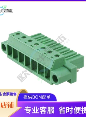 1828294【TERM BLOCK PLUG 7POS STR 7.62MM】